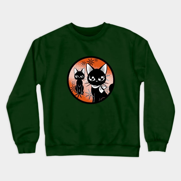 Brother and sister Crewneck Sweatshirt by BATKEI